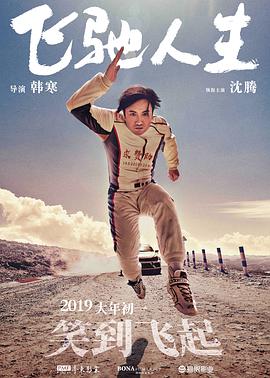 久操导航